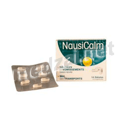 NausicalmADULTES 50 mg капс. желатин. NOGUES (ФРАНЦИЯ)