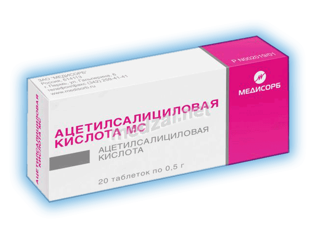 Ацетилсалициловая кислотаМС comprimé Medisorb (Fédération de Russie)