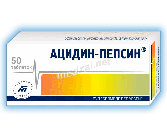 Ацидин-пепсин comprimé Belmedpreparaty (République de Biélorussie)