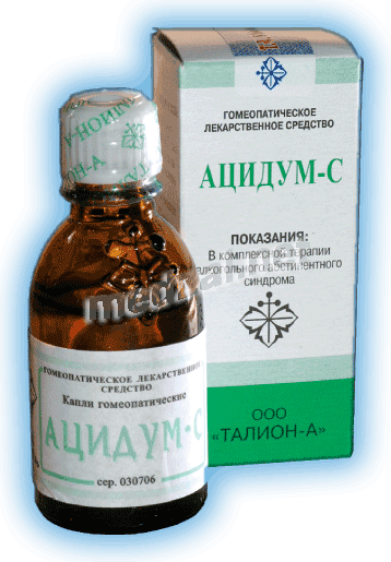 Ацидум с капли для приема внутрь гомеопатические; ООО "Талион-А" (Россия)