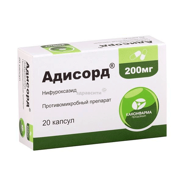 Адисорд capsule OOO "Bakter" (Fédération de Russie)