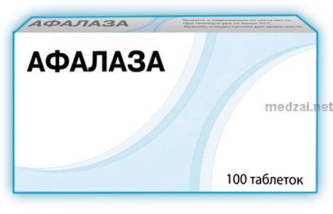 Afalaza  comprimé à sucer Materia Medica Holding (Fédération de Russie) Posologie et mode d