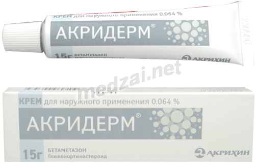 Акридерм crème pour application cutanée AKRIKHIN (Fédération de Russie)
