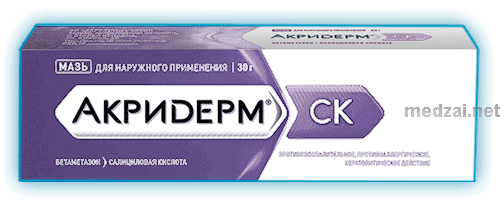 Акридерм ск pommade pour application cutanée AKRIKHIN (Fédération de Russie)