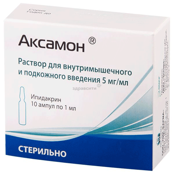 Аксамон solution injectable (IM - SC) OOO "PIK-FARMA" (Fédération de Russie)