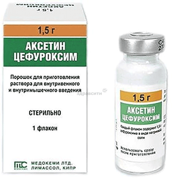 Аксетин poudre pour solution injectable (IM - IV) Medochemie ltd (CHYPRE)