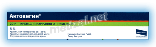 Actovegin  crème pour application cutanée Nycomed Distribution Center (Fédération de Russie) Posologie et mode d