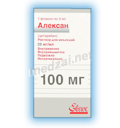 Алексан solution injectable SANDOZ (SLOVENIE)