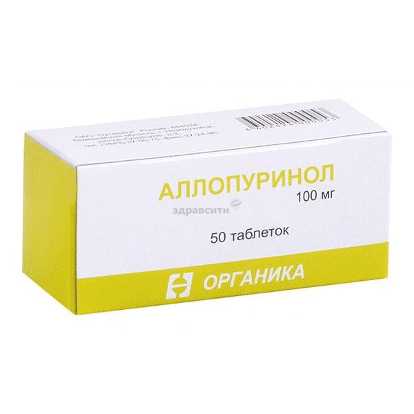 Аллопуринол comprimé AO "Organika" (Fédération de Russie)