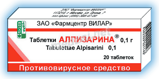 Алпизарин comprimé ZAO "Farmçentr "VILAR" (Fédération de Russie)