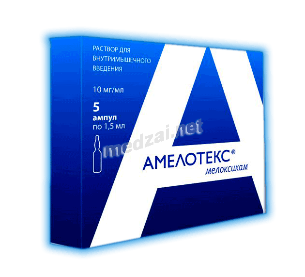 Амелотекс solution injectable (IM) Sotex (Fédération de Russie)