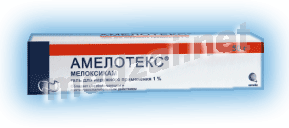 Амелотекс gel pour application cutanée Sotex (Fédération de Russie)