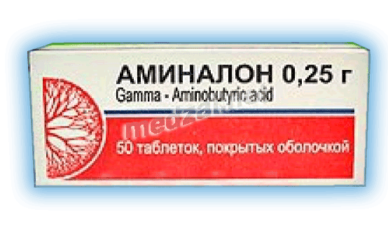Аминалон comprimé enrobé BORISOVSKIY ZAVOD MEDICINSKIKH PREPARATOV (République de Biélorussie)