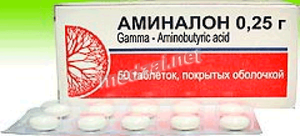 Аминалон таблетки, покрытые пленочной оболочкой; АО "Органика" (Россия)