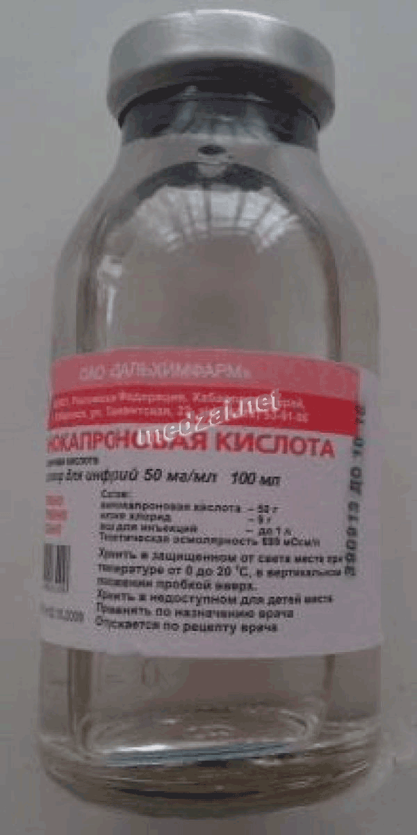 Аминокапроновая кислота solution pour perfusion OAO "DALHIMFARM" (Fédération de Russie)