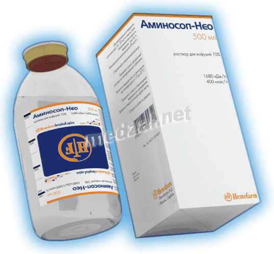 Аминосол-нео solution pour perfusion Hemofarm A.D. (Serbie)