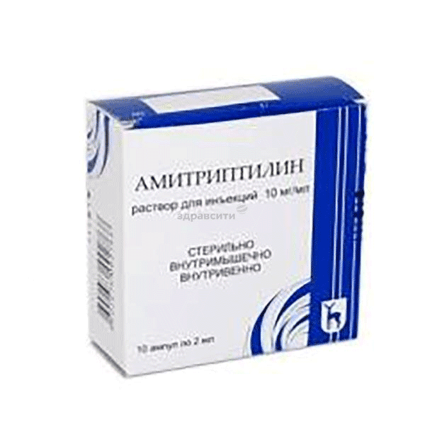 Амитриптилин solution injectable (IM - IV) FGOuP "MOSKOVSKIY UNDOKRINNY ZAVOD" (Fédération de Russie)