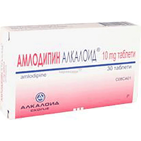 АмлодипинАлкалоид таблетки; Алкалоид АО (Македония)