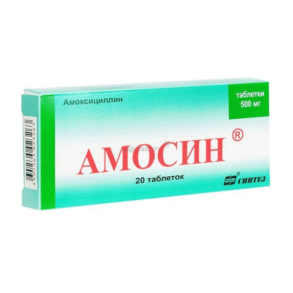 Амосин comprimé OOO "POLLO" (Fédération de Russie)