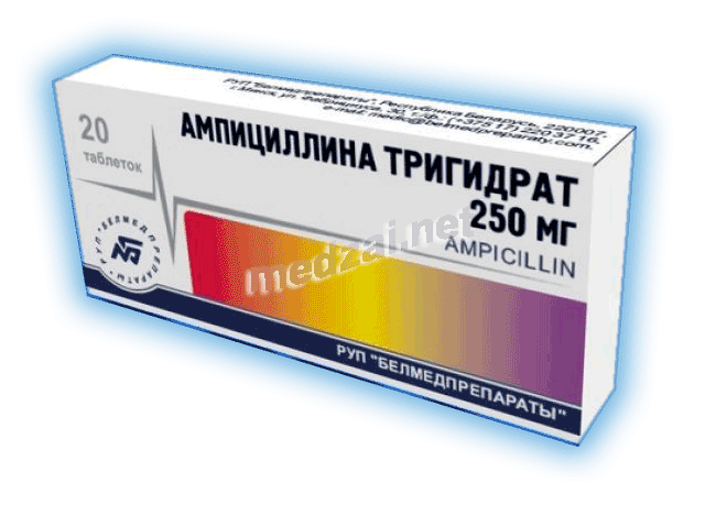 Ампициллин comprimé Belmedpreparaty (République de Biélorussie)