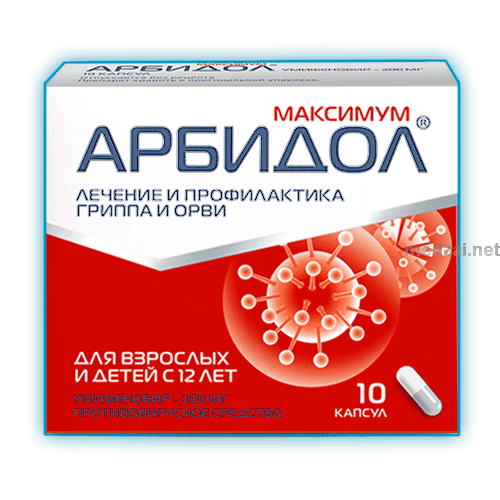 Arbidol  capsule Phs-Leksredstva JSC (Fédération de Russie)