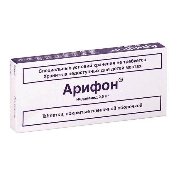 Арифон таблетки, покрытые пленочной оболочкой; Лаборатории Сервье (ФРАНЦИЯ)
