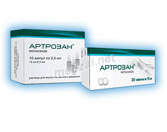 Артрозан solution injectable (IM) Pharmstandard-UfaVITA JSC (Fédération de Russie)