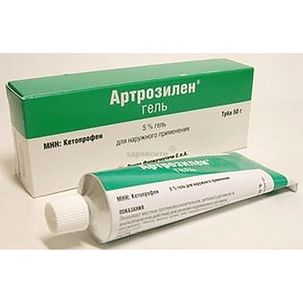 Артрозилен gel pour application cutanée Dompé Farmaceutici S.p.A. (ITALIE)