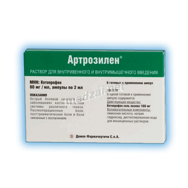 Артрозилен solution injectable (IM - IV) Dompé Farmaceutici S.p.A. (ITALIE)