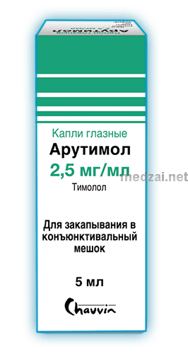 Арутимол collyre VALEANT PHARMACEUTICALS (Fédération de Russie)