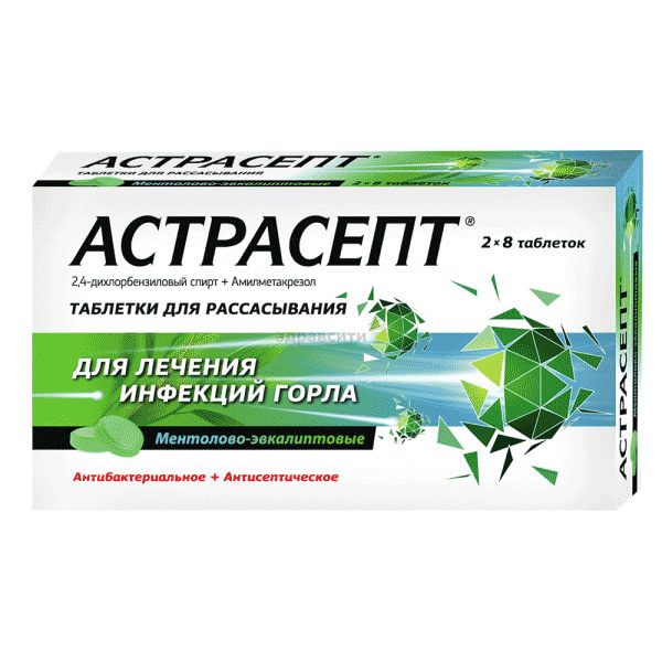 Astrasept  comprimé à sucer Fermenta Biotech Limited (Inde) Posologie et mode d
