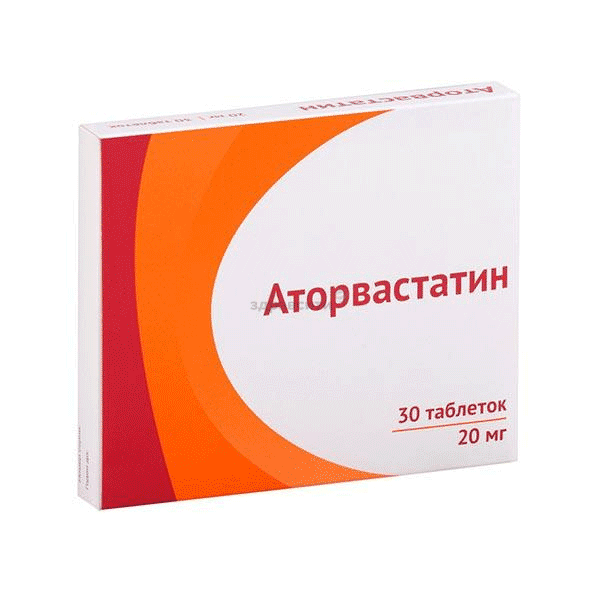 Аторвастатин таблетки, покрытые пленочной оболочкой; ООО "Атолл" (Россия)