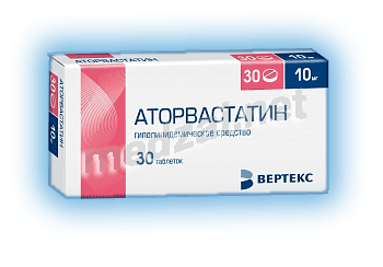 Аторвастатин таблетки покрытые пленочной оболочкой; АО "ВЕРТЕКС" (Россия)