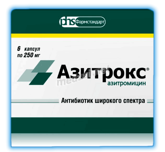 Азитрокс capsule PAO "Otisifarm" (Fédération de Russie)