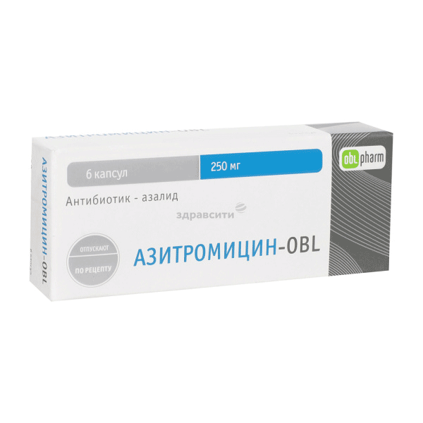 Азитромицин-OBL capsule JSC "PE "Obolenskoe" (Fédération de Russie)