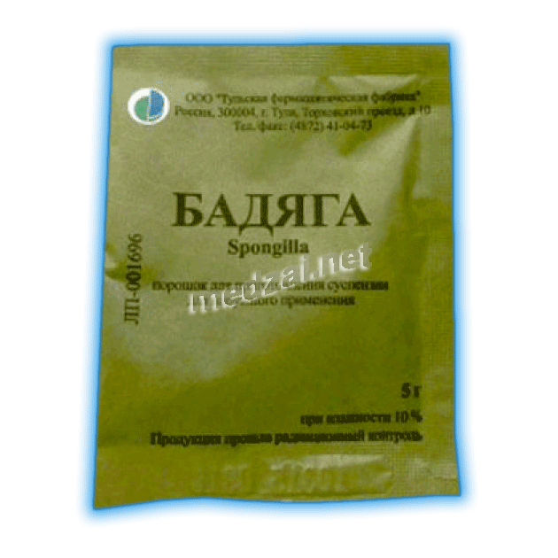 Бадяга poudre pour suspension pour application cutanée OOO "Toulskaya farmaçevticheskaya fabrika" (Fédération de Russie)