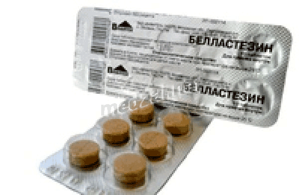 Белластезин таблетки; ЗАО "Вифитех" (Россия)
