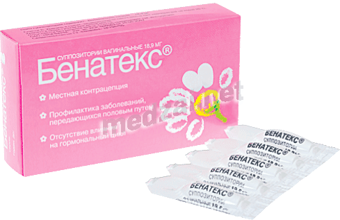 Бенатекс ovules vaginaux AO "Nigfarm" (Fédération de Russie)