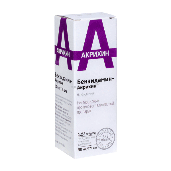 Бензидамин-Акрихин cartouche pour inhalation buccale AKRIKHIN (Fédération de Russie)