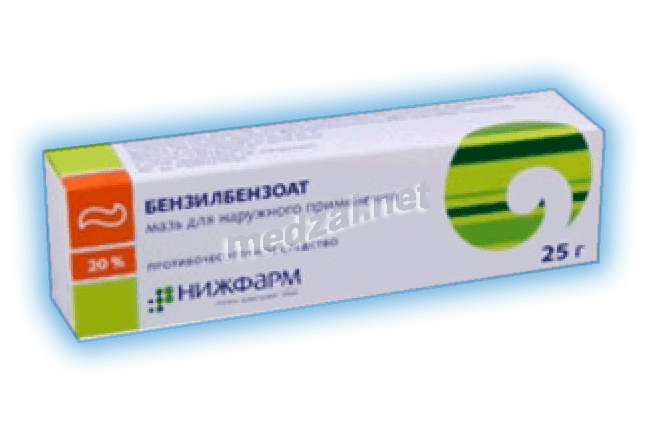 Benzylbenzoate  pommade pour application cutanée AO "Nigfarm" (Fédération de Russie)