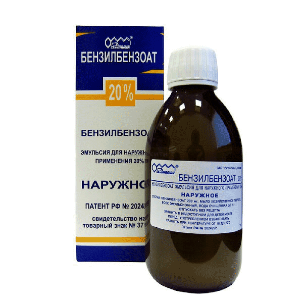 Benzylbenzoate  émulsion pour application cutanée ZAO "Retinoidi" (Fédération de Russie)