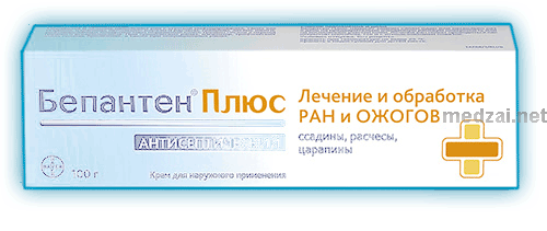 Бепантен плюс крем для наружного применения; ЗАО "Байер" (Россия)