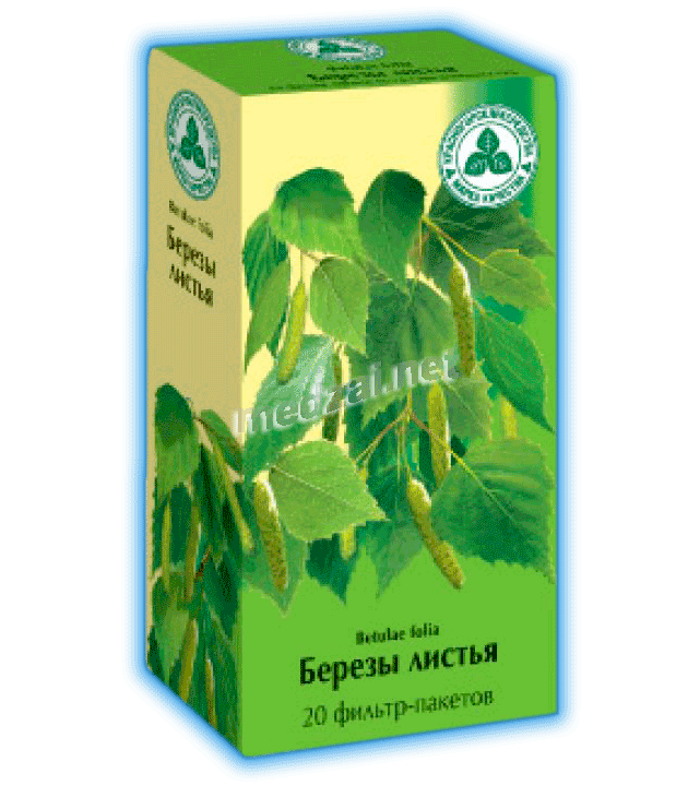 Березы листья листья порошок; АО "Красногорсклексредства" (Россия)