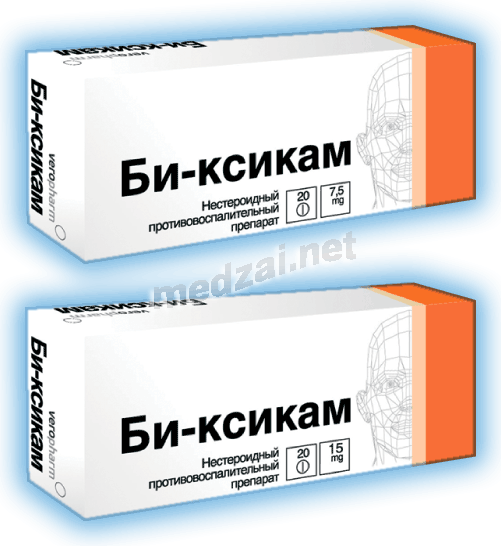 Би-ксикам comprimé Veropharm (Fédération de Russie)