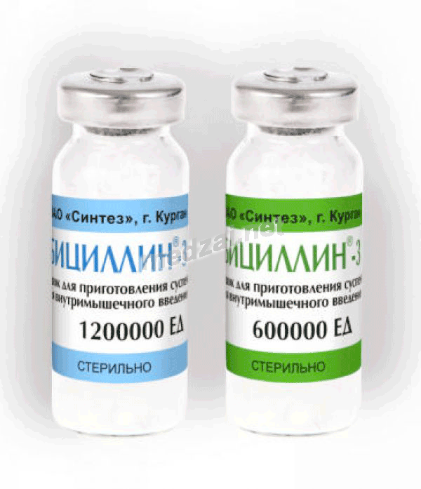 Бициллин-3 poudre pour suspension injectable (IM) OAO "Sintez" (Fédération de Russie)