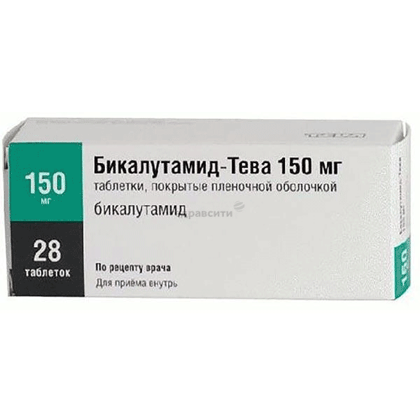 Бикалутамид-Тева comprimé pelliculé TEVA Pharmaceutical Industries (Israël)