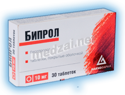 Бипрол таблетки, покрытые пленочной оболочкой; АО "Нижфарм" (Россия)