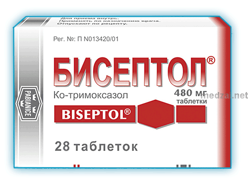 Бисептол таблетки; Пабяницкий фармацевтический завод Польфа АО (ПОЛЬША)