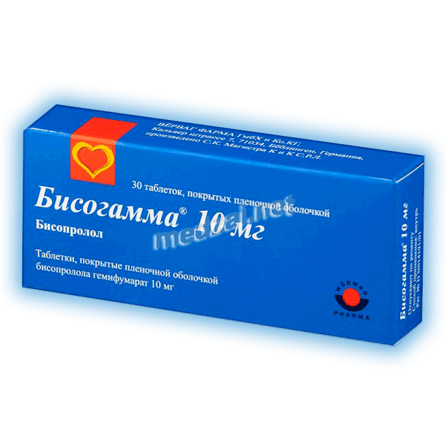 Бисогамма таблетки, покрытые пленочной оболочкой; Вёрваг Фарма ГмбХ и Ко.КГ (ГЕРМАНИЯ)