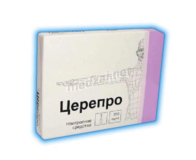 Cerepro  solution injectable (IM - IV) Veropharm (Fédération de Russie) Posologie et mode d